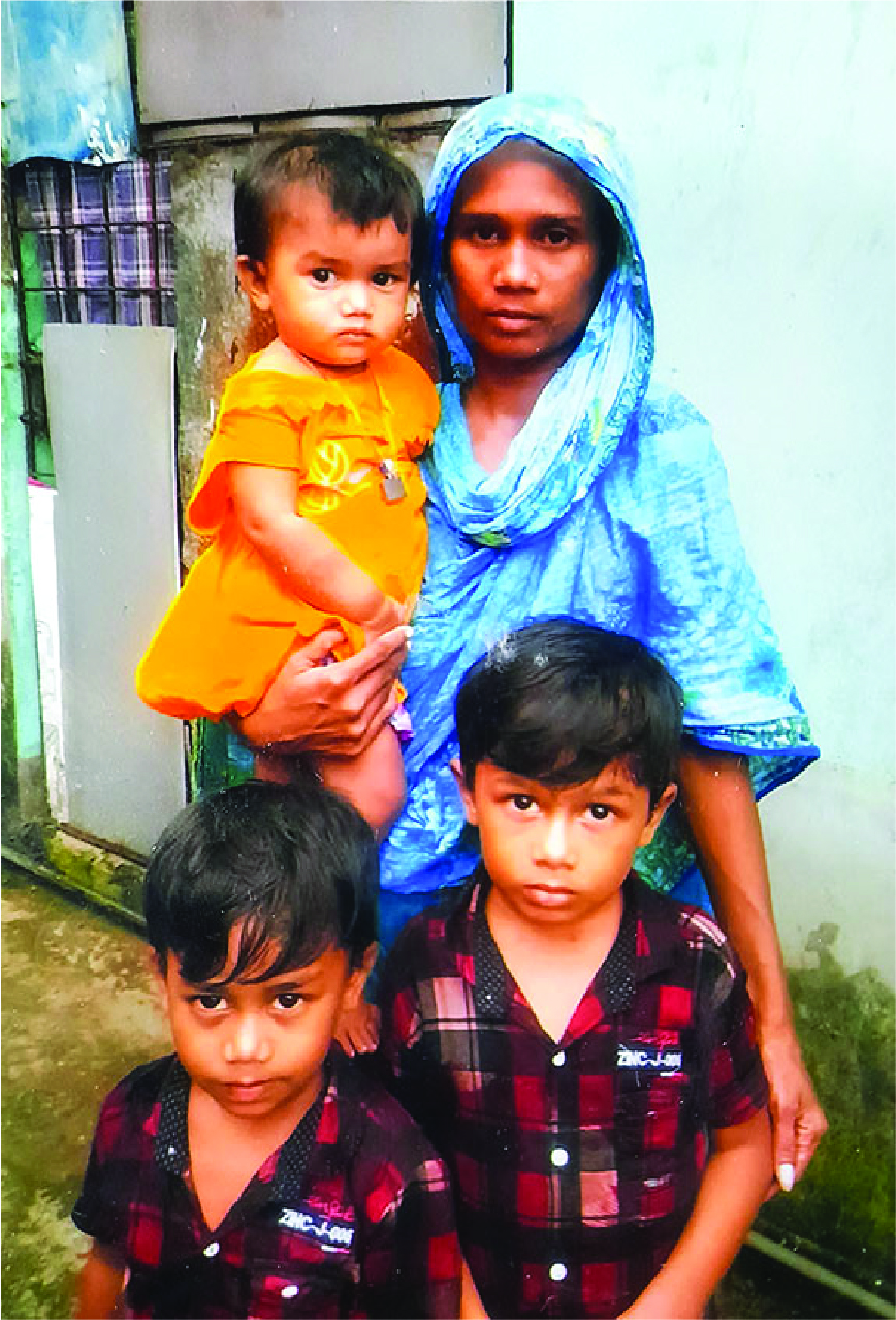 Image of মো: আমির হোসেন